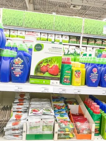 garden products you don't need