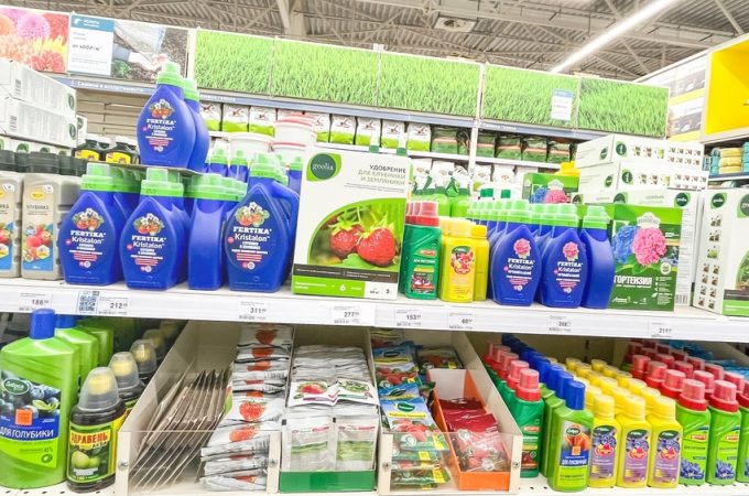 garden products you don't need