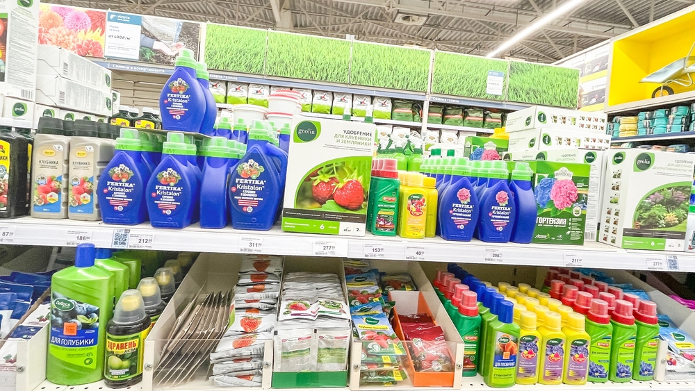 garden products you don't need